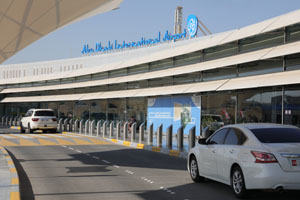 2020-11-24 ABU DHABI AIRPORTS AMPLIFIES VOICE OF MIDDLE EAST AVIATION SERVICES VIA NEW RESEARCH PARTNERSHIP WITH AIRPORTS COUNCIL INTERNATIONAL