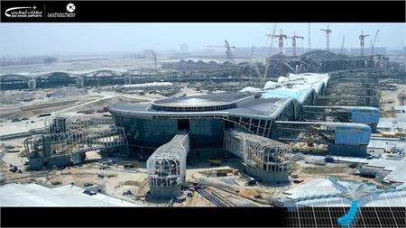 آخر مستجدات شهر يونيو: لبناء مبنى المطار الجديد