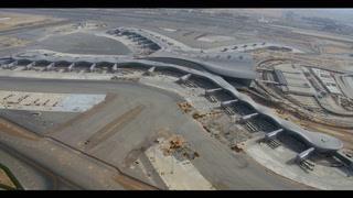 شاهد آخر تطورات مشروع مبنى المطار الجديد 